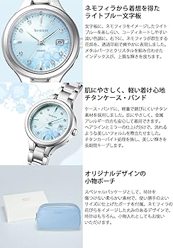 Amazon.co.jp: [カシオ] 腕時計 シーン 【国内正規品】 電波ソーラー